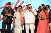 Erra Buss Audio Songs Release Photos